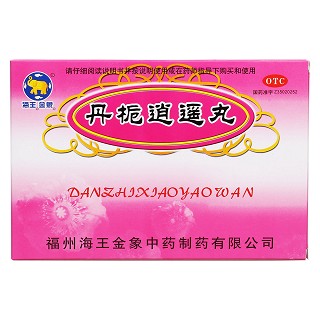 丹梔逍遙丸價格 丹梔逍遙丸價格
