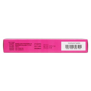 丹梔逍遙丸(6g*10袋/盒) 丹梔逍遙丸(6g*10袋/盒)