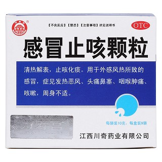 感冒止咳顆粒價(jià)格