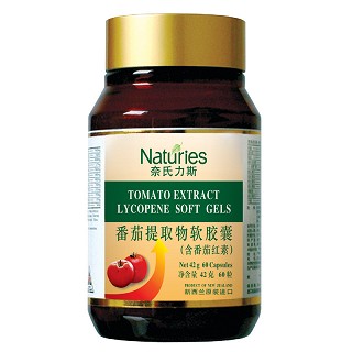 奈氏力斯番茄提取物軟膠囊