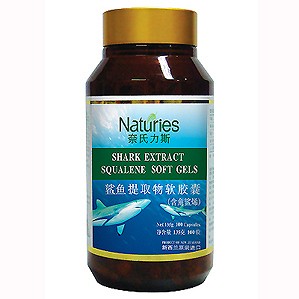 奈氏力斯鯊魚提取物軟膠囊