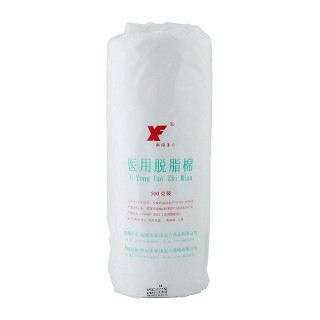 醫(yī)用脫脂棉 醫(yī)用脫脂棉