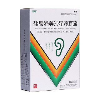鹽酸洛美沙星滴耳液(諾安) 鹽酸洛美沙星滴耳液(諾安)