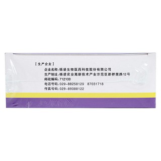 醋酸氯己定溶液(50ml*6支) 醋酸氯己定溶液(50ml*6支)