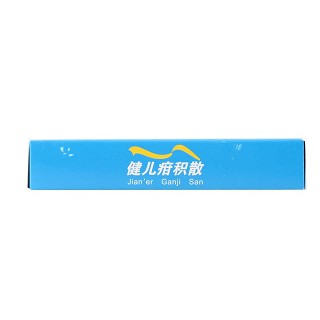 健兒疳積散功效作用廠家 健兒疳積散功效作用廠家