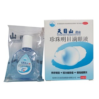 珍珠明目滴眼液價格