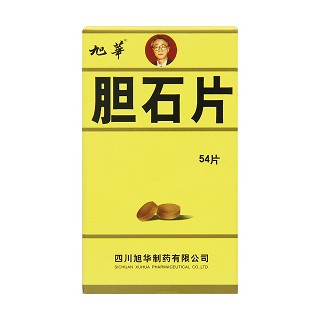 膽石片價(jià)格 膽石片價(jià)格