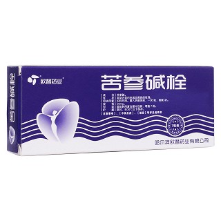 苦參堿栓(歐替) 苦參堿栓(歐替)