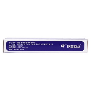 苦參堿栓(歐替) 苦參堿栓(歐替)