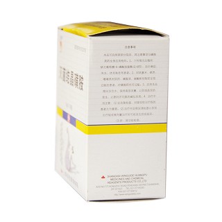 滅菌結(jié)晶磺胺價(jià)格 滅菌結(jié)晶磺胺價(jià)格