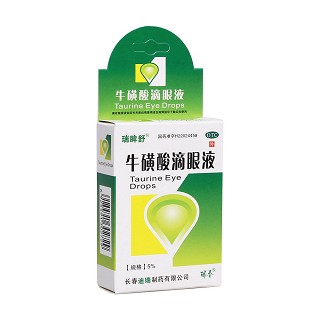 ?；撬岬窝垡?迪瑞)