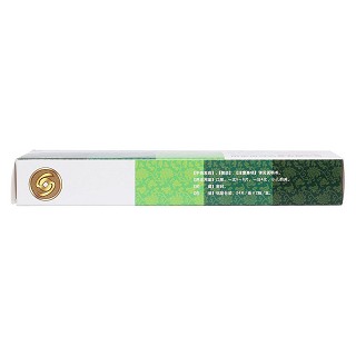 蒲地藍(lán)消炎片(48s) 蒲地藍(lán)消炎片(48s)