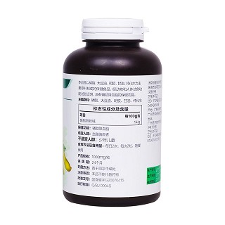 湯臣倍健大豆磷脂軟膠囊(湯臣倍健) 湯臣倍健大豆磷脂軟膠囊(湯臣倍健)