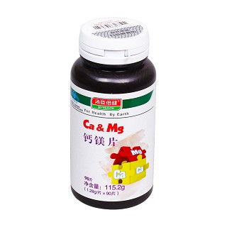 湯臣倍健鈣鎂片價格 湯臣倍健鈣鎂片價格