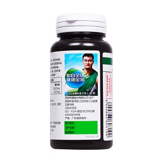 湯臣倍健鈣鎂片(湯臣倍健) 湯臣倍健鈣鎂片(湯臣倍健)