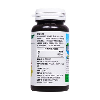 湯臣倍健鈣鎂片功效作用廠家 湯臣倍健鈣鎂片功效作用廠家