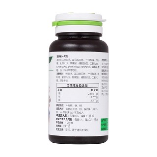 湯臣倍健鈣鐵鋅咀嚼片價格 湯臣倍健鈣鐵鋅咀嚼片價格