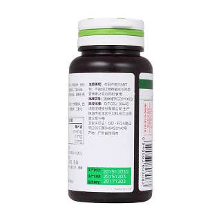 湯臣倍健鈣鐵鋅咀嚼片(湯臣倍健) 湯臣倍健鈣鐵鋅咀嚼片(湯臣倍健)