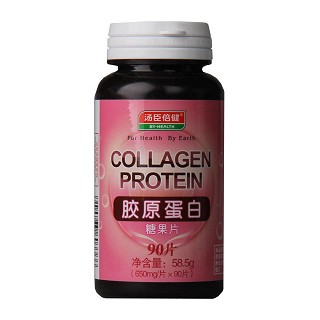 湯臣倍健膠原蛋白糖果片(原膠原蛋白片)