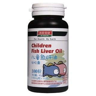 湯臣倍健兒童魚肝油軟膠囊(湯臣倍健)