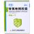 替莫唑胺膠囊價(jià)格