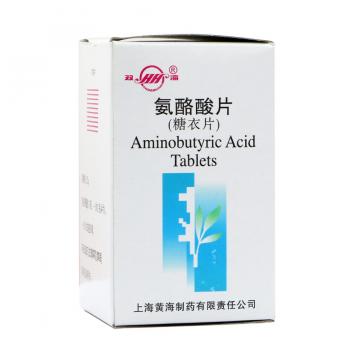 氨酪酸片(雙海)