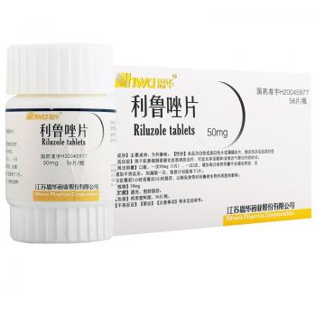 利魯唑片(恩華)