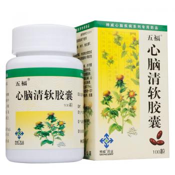 心腦清軟膠囊(五福) 心腦清軟膠囊(五福)