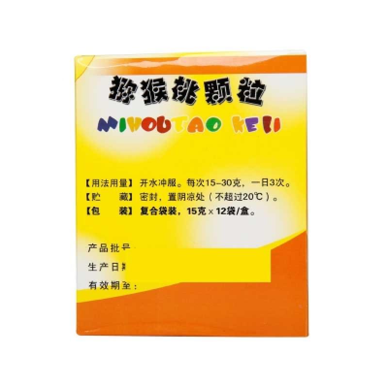 獼猴桃顆粒價(jià)格 獼猴桃顆粒價(jià)格