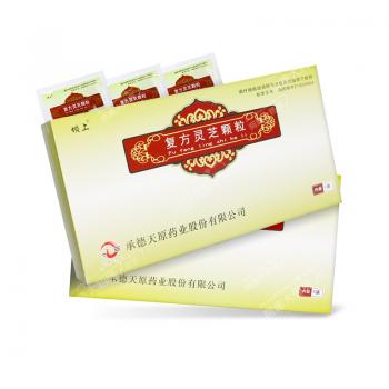 復方靈芝顆粒(壩上)