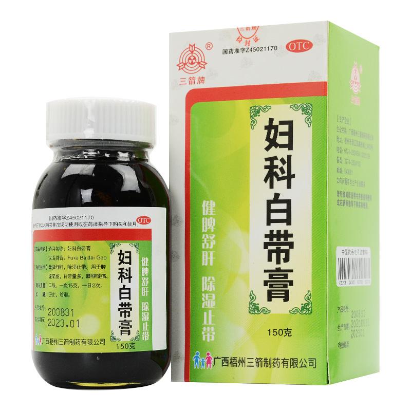 婦科白帶膏價(jià)格 婦科白帶膏價(jià)格
