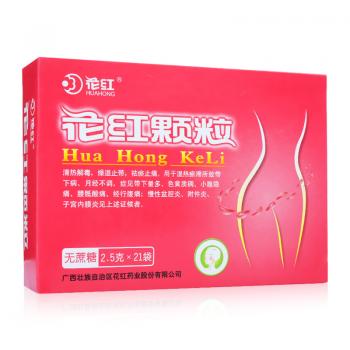 花紅顆粒(無蔗糖)(花紅)
