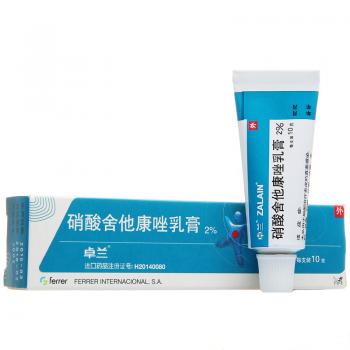 硝酸舍他康唑乳膏(卓蘭)