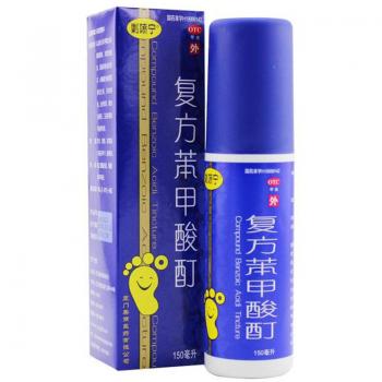 復方苯甲酸酊(剿噴寧)