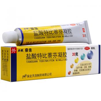 鹽酸特比萘芬凝膠(倍佳)