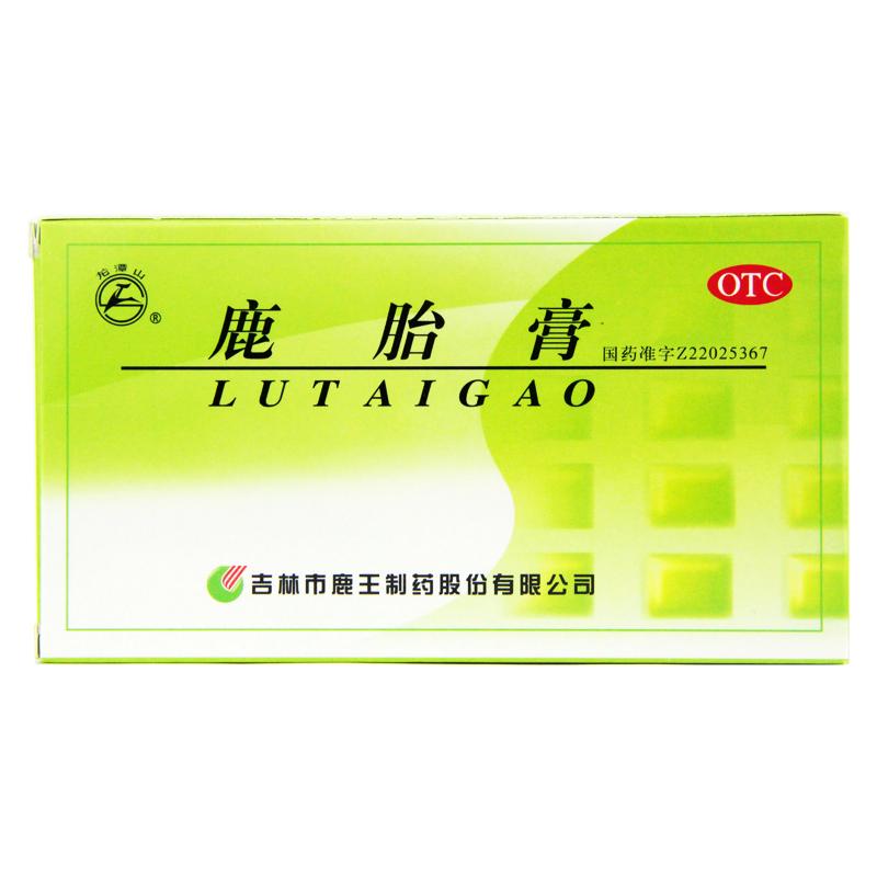 鹿胎膏價格