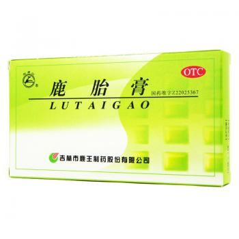 鹿胎膏(龍?zhí)渡?