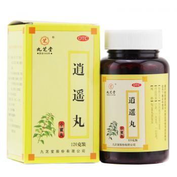 逍遙丸(九芝堂)