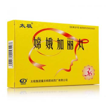 嫦娥加麗丸(太極)