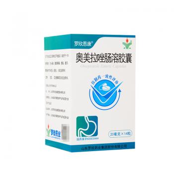 奧美拉唑腸溶膠囊(羅丹)