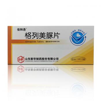 格列美脲片(佳和洛) 格列美脲片(佳和洛)