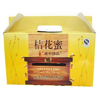 邦利莊園桔花蜜(邦利農(nóng)林)