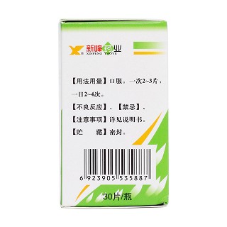 喉疾靈片(0.32g*30s) 喉疾靈片(0.32g*30s)