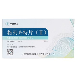 格列齊特片價(jià)格 格列齊特片價(jià)格