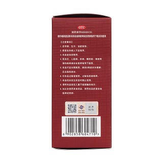 鹿陽(yáng)強(qiáng)腎膠囊(兆譽(yù)隆)