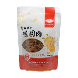 鮮烹烹福建莆田正宗桂圓肉干(古田縣天鮮)