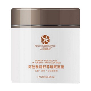 人面桃花 阿膠雅潤舒養(yǎng)睡眠面膜(美蓮妮)