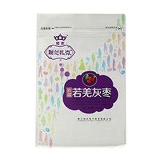 斯蘭扎克若羌灰棗(棗想你)
