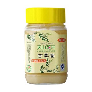 天山花開(kāi)甘草蜜(博隆新技術(shù))