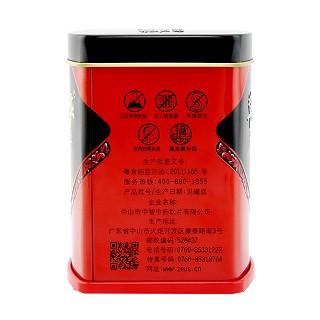 中智草晶華山楂破壁草本價(jià)格 中智草晶華山楂破壁草本價(jià)格